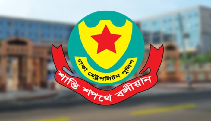 এসএসসি পরীক্ষা ঘিরে যান চলাচলে ডিএমপির নির্দেশনা